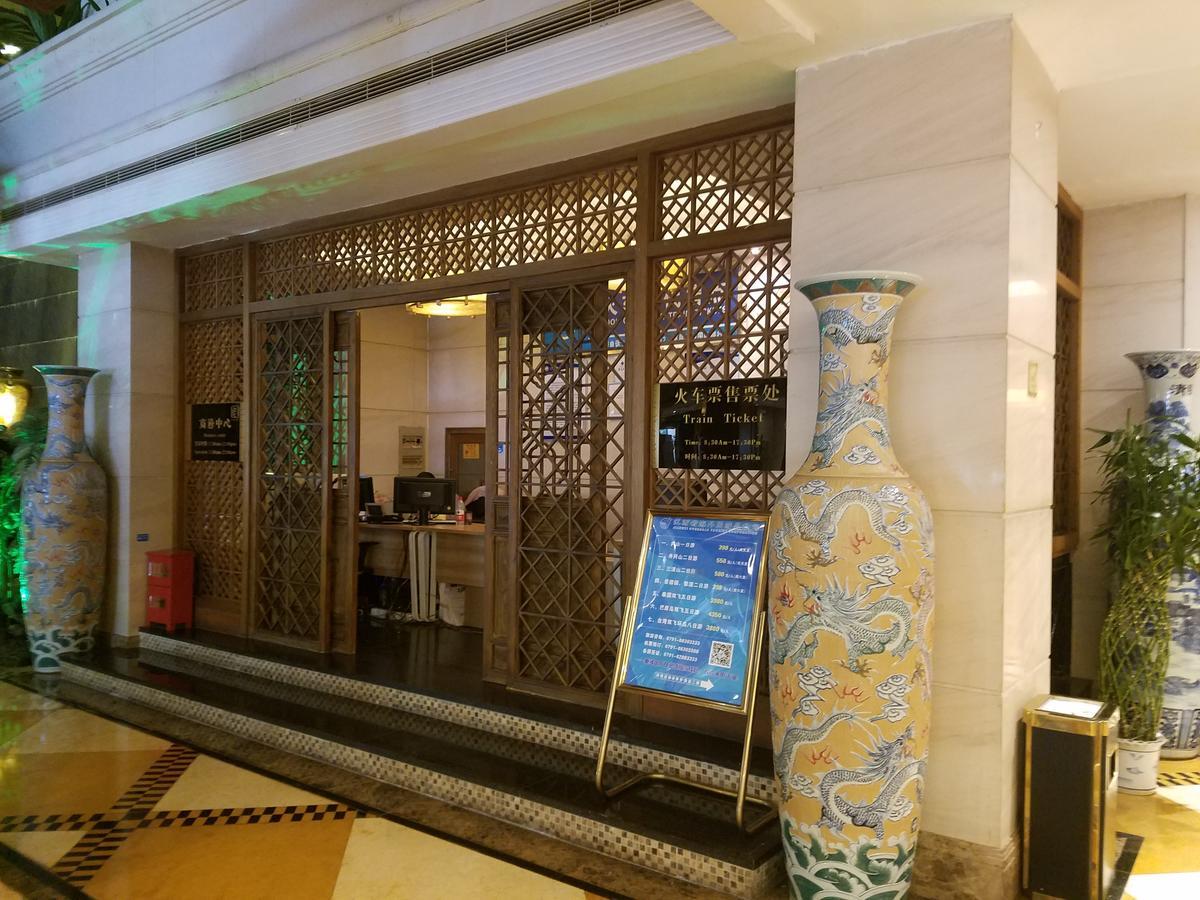 Jiangxi Seven Star Shang Wu Hotel Nanchang  Eksteriør bilde