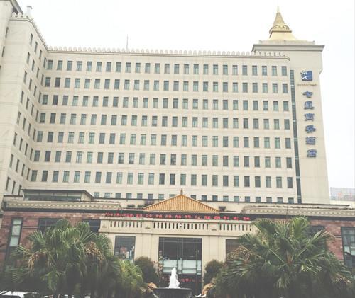 Jiangxi Seven Star Shang Wu Hotel Nanchang  Eksteriør bilde